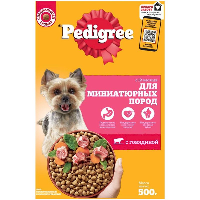 

Корм для взрослых собак Pedigree для миниатюрных пород полнорационный сухой с говядиной 500 г