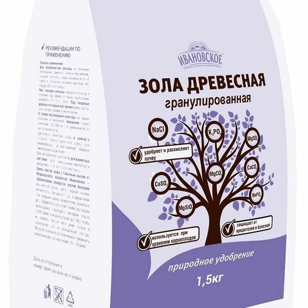 Удобрение универсальное Фермерское Хозяйство Ивановское Зола гранулированная