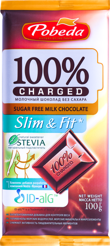 

Шоколад молочный Победа Charged Slim&Fit без добавления сахара 100 г