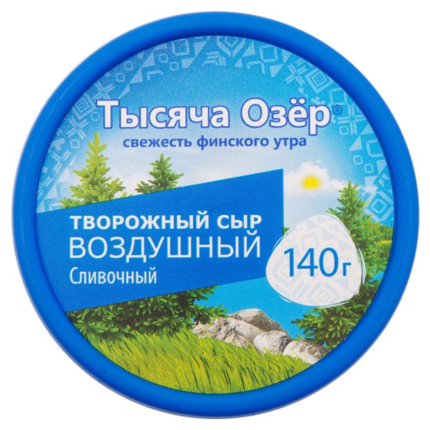 

Сыр творожный Сливочный Тысяча Озёр 60% 140 г