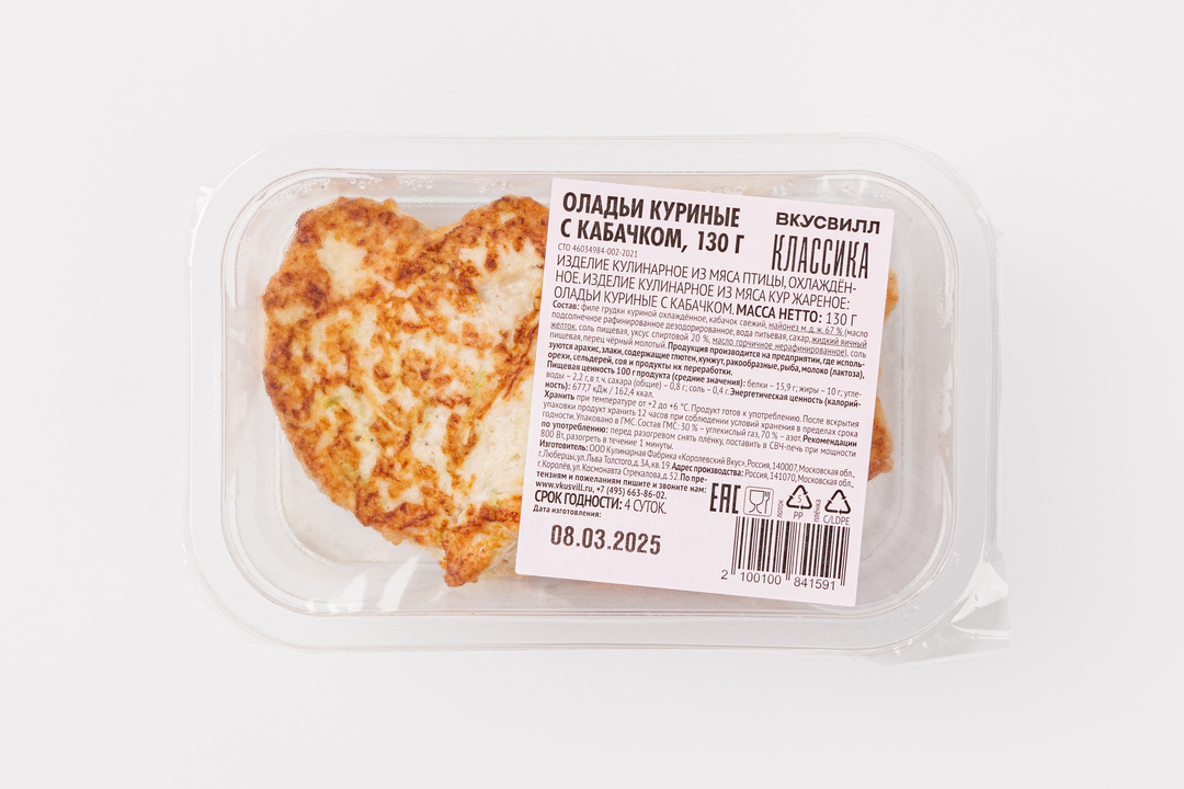 

Оладьи куриные с кабачком, 130 г