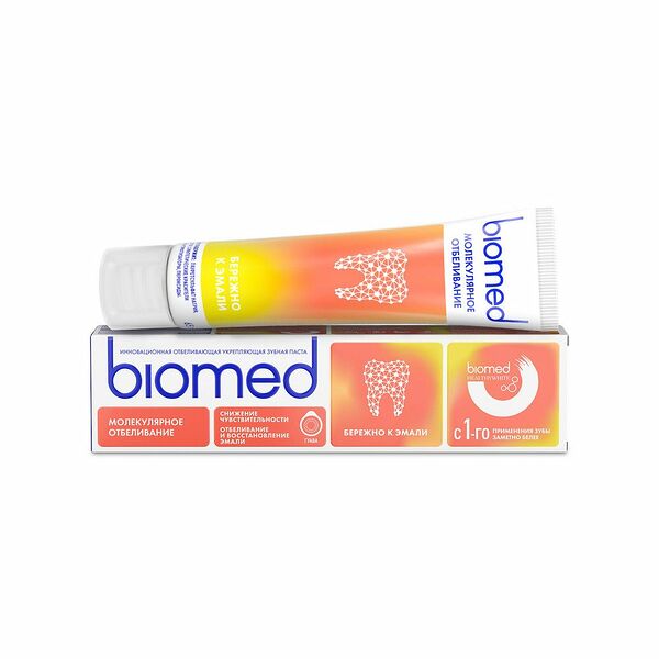 Зубная паста Biomed Healthywhite Отбеливание и восстановление эмали Гуава 65 г