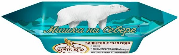 Конфеты Фабрика имени Крупской Мишка на Севере, вес