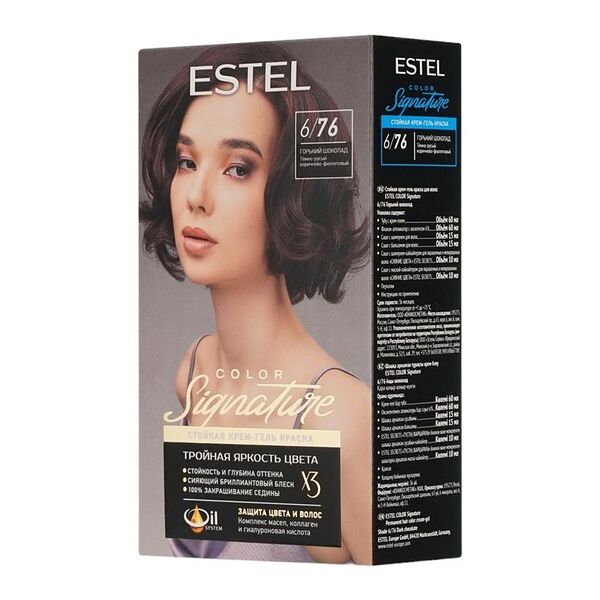 Крем-гель краска для волос Estel Color Signature 6/76 Горький шоколад стойкая 