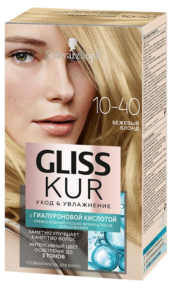 

Краска для волос Gliss Kur Уход & Увлажнение стойкая с гиалуроновой кислотой 10-40 Бежевый блонд