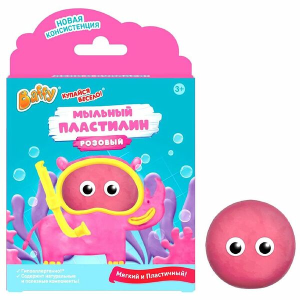 Мыльный пластилин Baffy Купайся Весело детский в ассортименте, 35г