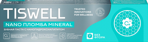 

Зубная паста Tiswell реминерализующая с наногидроксиапатитом без фтора 110 г