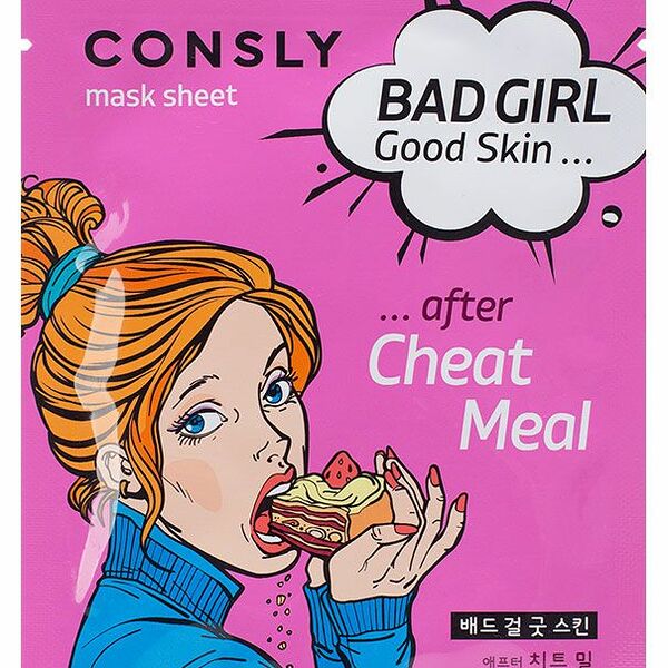 Маска тканевая Consly Bad Girl Good Skin После читмила 23 мл