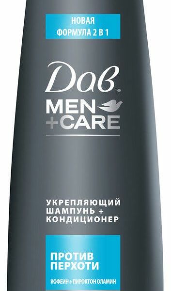 Шампунь-кондиционер Dove Men + Care 2в1 Против перхоти, 380 мл