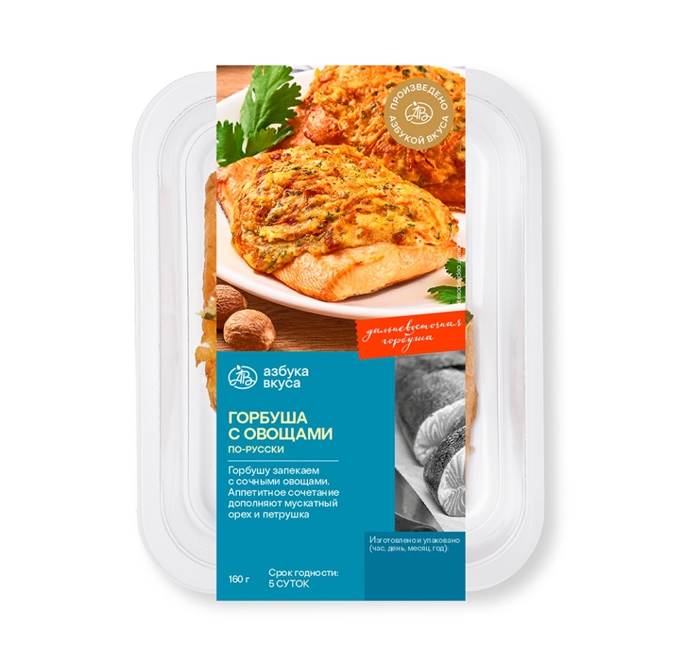 

Горбуша Азбука Вкуса с овощами по-русски, 160 г