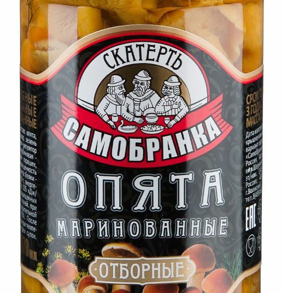 Опята маринованные Скатерть-Самобранка отборные 330 г