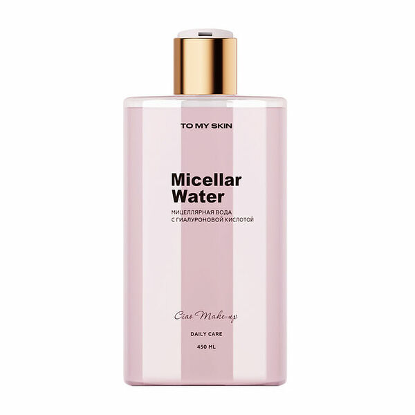 Мицеллярная вода To My Skin для снятия макияжа c гиалуроновой кислотой 450 мл 