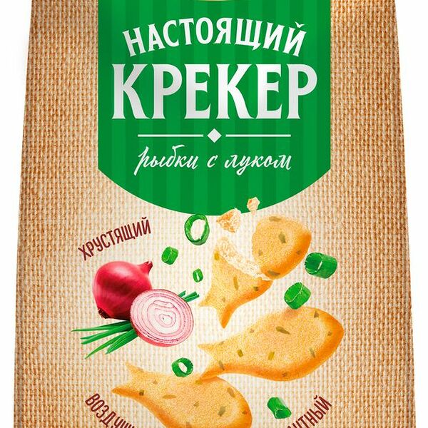 Крекер Пекарь Рыбки с луком 220 г