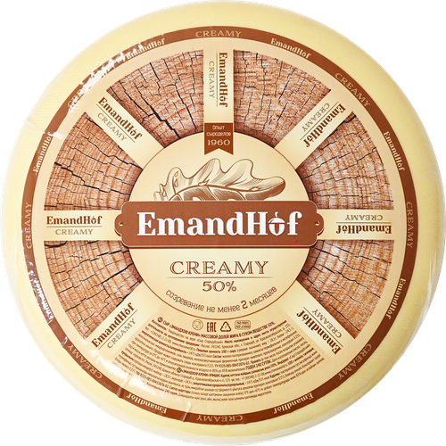 

Сыр Emandhof Creamy 50%, без змж, весовой