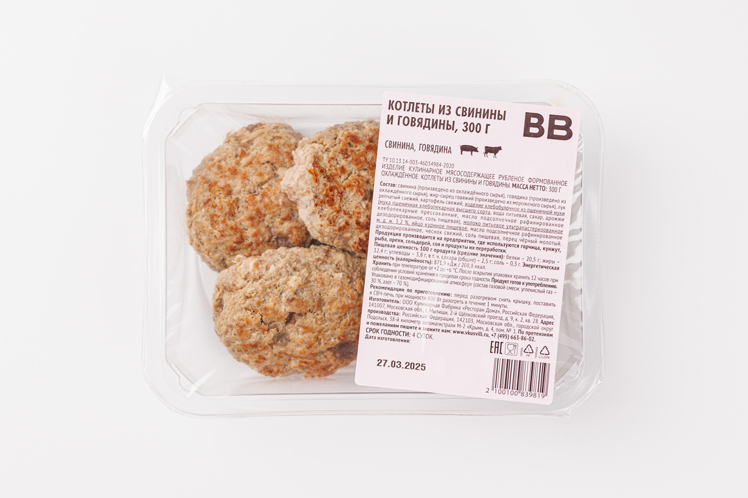 

Котлеты ВкусВилл из свинины и говядины 300 г
