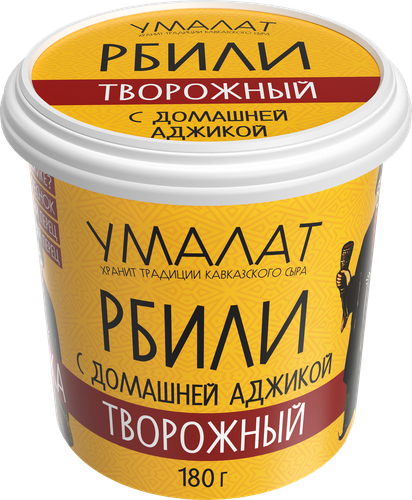 

Сыр творожный Умалат Рбили с домашней аджикой 65% БЗМЖ 180 г