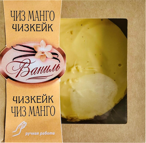 

Торт Ваниль Чизкейк Чиз Манго 200 г