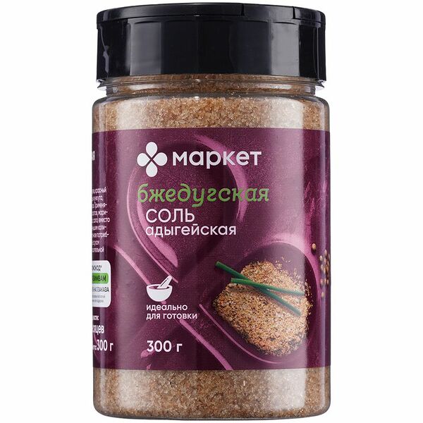 Соль Маркет Перекрёсток Адыгейская Бжедугская 300 г