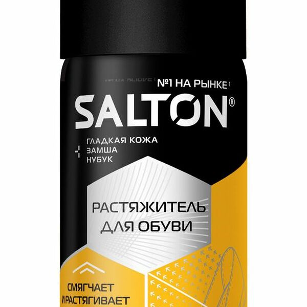 Растяжитель для обуви Salton для коррекции формы, 100 мл