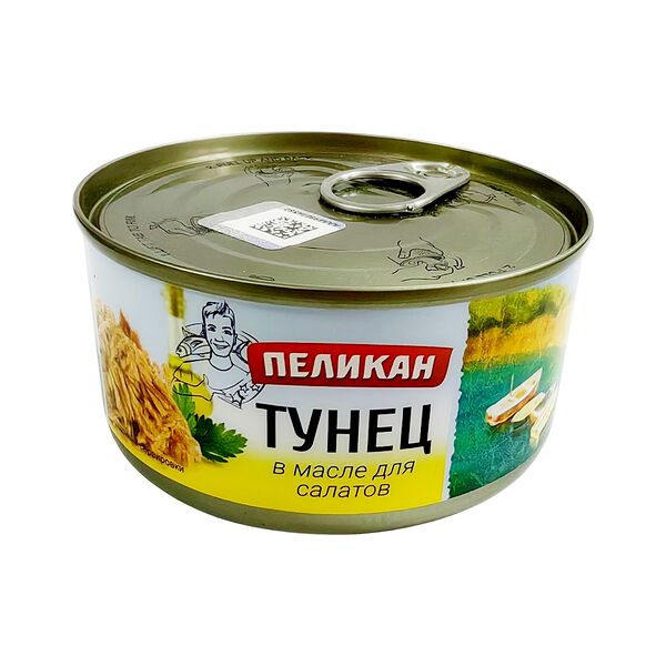 Тунец в масле для салатов 185г ж/б Пеликан