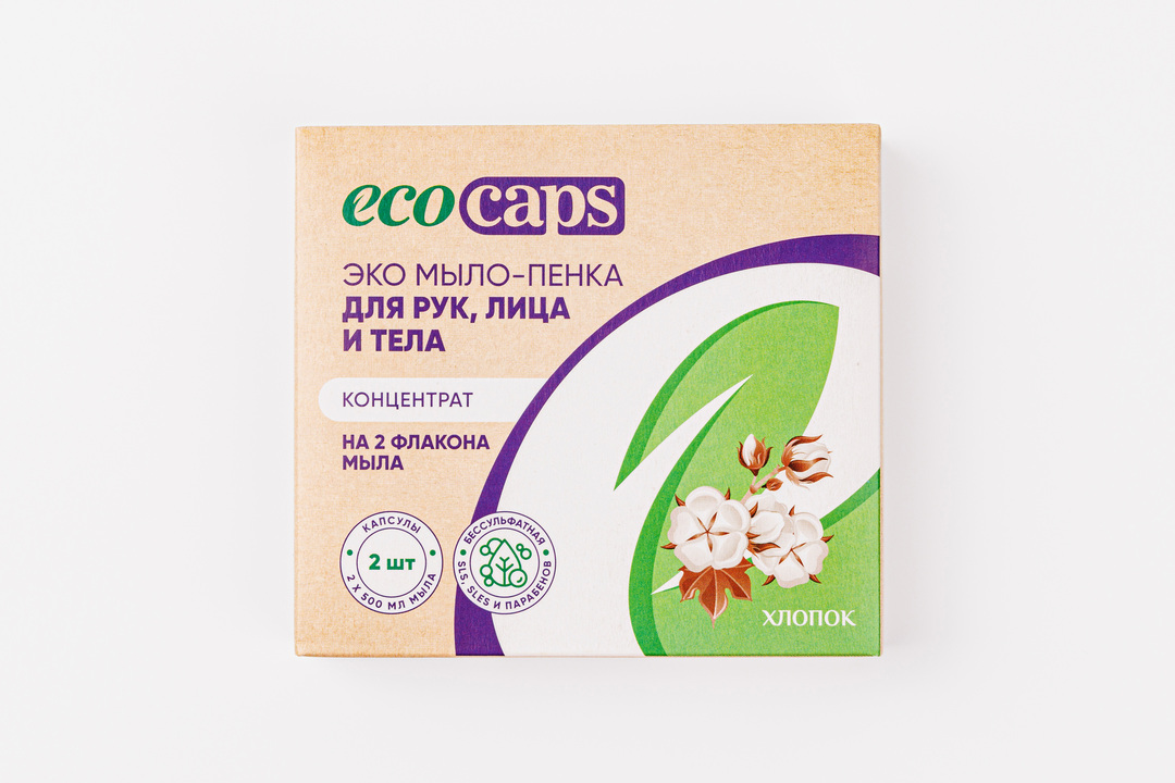 

Мыло-пенка EcoCaps для рук и тела концентрат хлопок 2 шт.