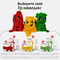 Изображение 9