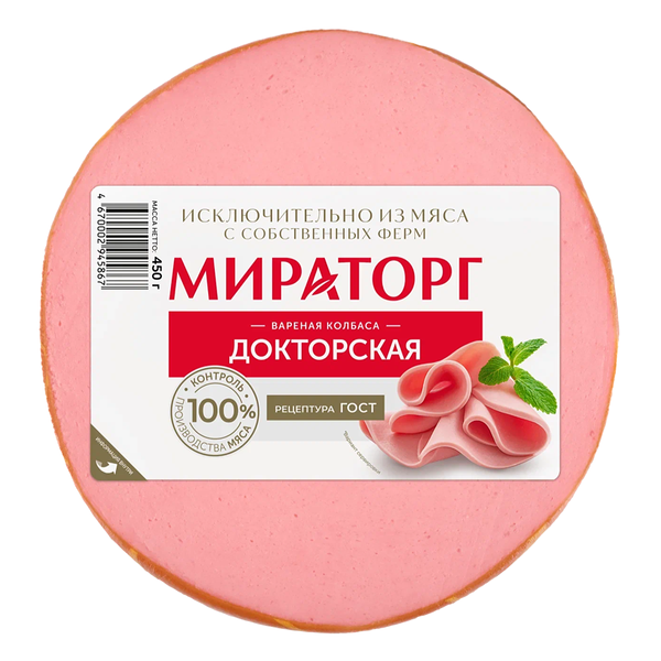 Колбаса варёная Докторская Мираторг 450 г