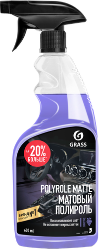 

Полироль-очиститель для пластика Grass Polyrole Matte матовый Виноград 600 мл