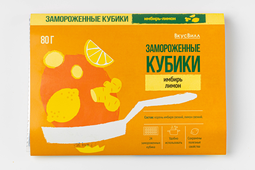 

Замороженные кубики "Имбирь-лимон"(Продукт замороженный)