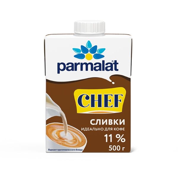 Сливки Parmalat ультрапастеризованные 11%