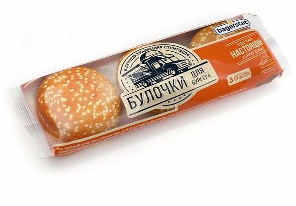 Булочка Bagerstat для бургера с кунжутом 3 шт 168 г