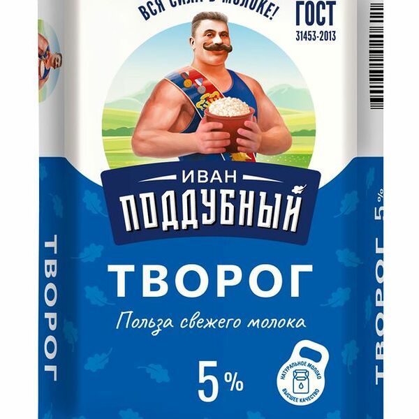 Творог Иван Поддубный 5% 180 г