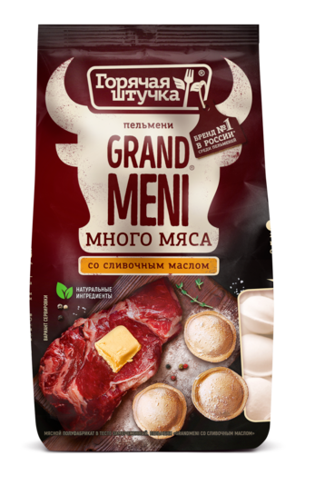 

Пельмени Grandmeni со сливочным маслом 700 г