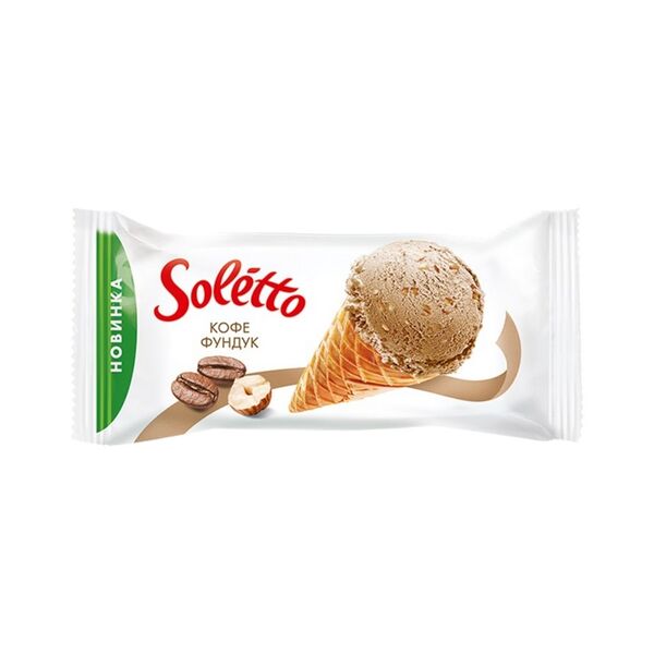 Десерт зам Soletto с аром кофе, с фундуком дробл обжар карамелиз и глаз жир в ваф сах рожке 75г