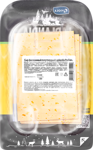 

Сыр полутвердый Laplandia ProTein 33% 120 г