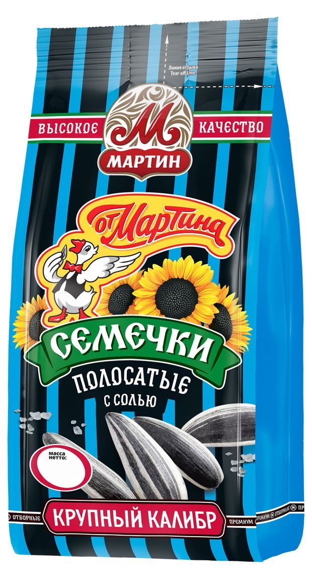 

Семечки полосатые От Мартина Отборные с солью 250 г