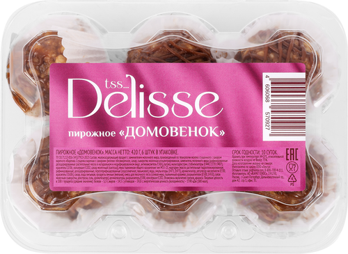 

Пирожное Delisse Домовенок 420 г