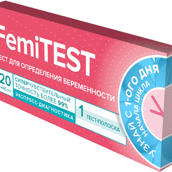 Femitest Express тест на беременность суперчувствительный 1 шт