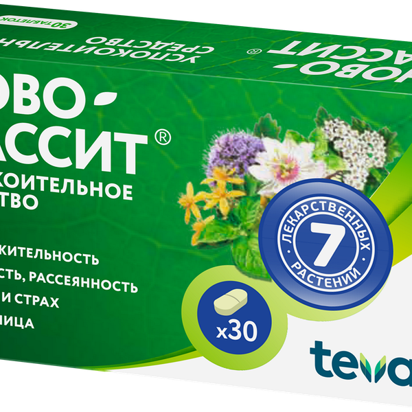 Ново-Пассит таблетки 30 шт 