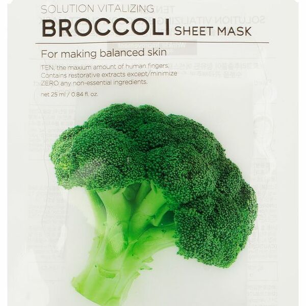 Маска тканевая для лица Tenzero Брокколи 25 мл