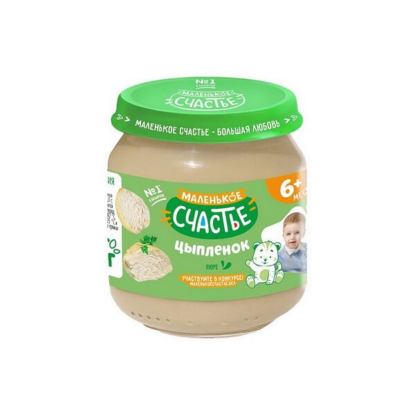 Пюре из цыпленка 80г ДП Маленькое счастье