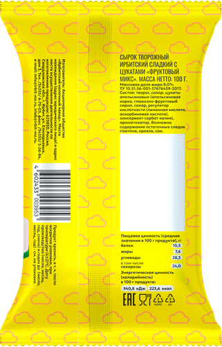

Сырок творожный Ирбитское с цукатами Фруктовый микс 8% без змж 100 г