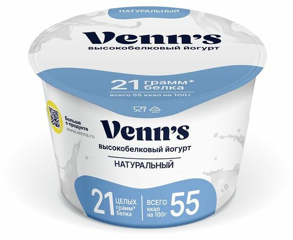 Йогурт греческий Venn's обезжиренный 0.1% 210 г