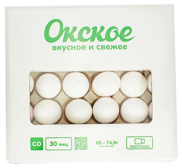 

Яйцо куриное пищевое Окское отборной категории белое C0 30 шт