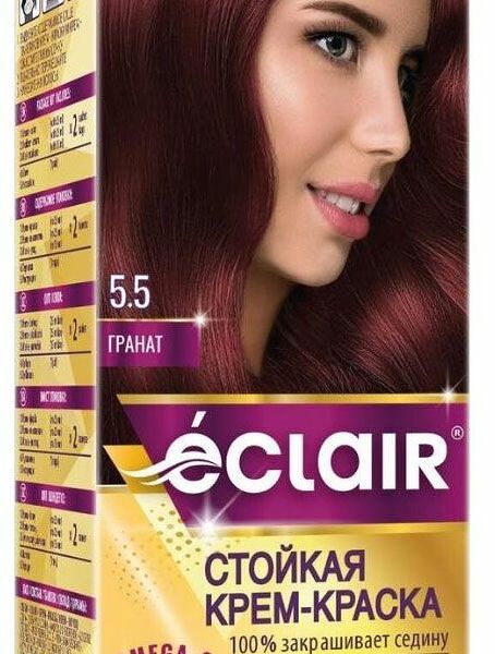 Стойкая крем-краска для волос Eclair Omega 9 тон 5.5 Гранат