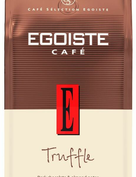 Кофе Egoiste Truffle натуральный жареный молотый 250 г