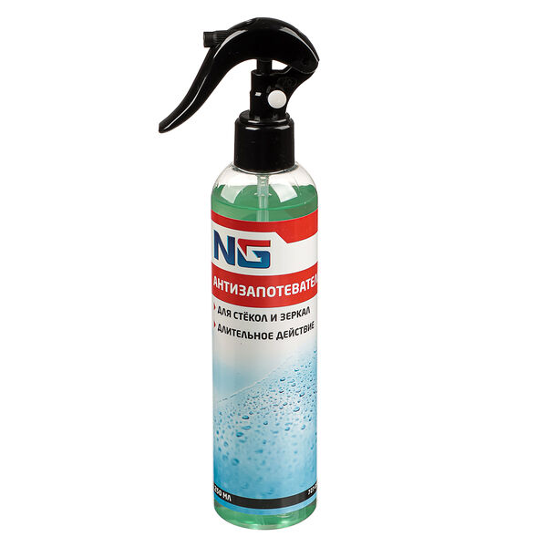 New galaxy антизапотеватель, триггер 250 мл, пластик