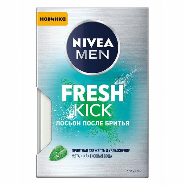 Лосьон после бритья Nivea Men экстремальная свежесть 100 мл