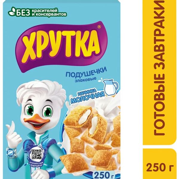 Готовый завтрак Хрутка Молочные подушечки