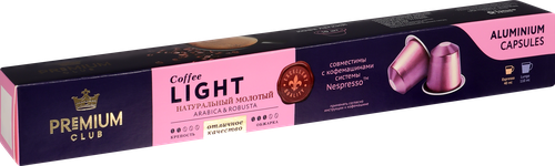 

Кофе в капсулах Premium Club Light (10 шт)